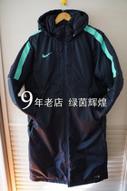 【nike 足球 棉衣】_正品海淘特卖代购-淘宝全
