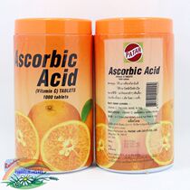 【泰国维生素c】_正品海淘特卖代购-淘宝全球