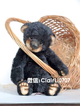 【俄罗斯熊头】_正品海淘特卖代购-淘宝全球购