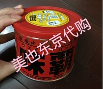 【味霸 日本】_正品海淘特卖代购-淘宝全球购