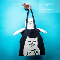 【rip n dip lord nermal】_正品海淘特卖代购-淘