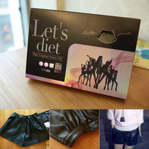 【<em>a字</em>皮<em>短裤</em> 秋冬】_正品海淘特卖代购-<em>淘宝</em>全