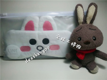 【line布朗熊眼罩】_正品海淘特卖代购-淘宝全