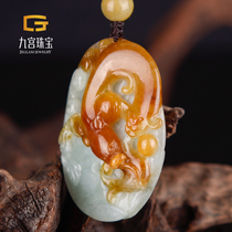 【翡翠玉坠女】_正品海淘特卖代购-淘宝全球购