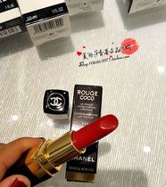 【香奈儿口红444】_正品海淘特卖代购-淘宝全