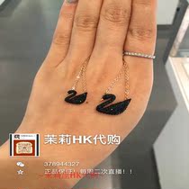 【施华洛世奇黑天鹅项链】_正品海淘特卖代购
