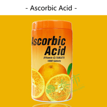 【泰国1000维生素c】_正品海淘特卖代购-淘宝