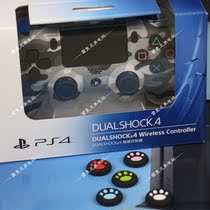 【ps3手柄】_正品海淘特卖代购-淘宝全球购
