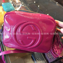 【gucci disco 包代购】_正品海淘特卖代购-淘