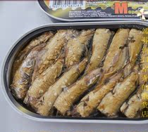【鲱鱼罐头】_正品海淘特卖代购-淘宝全球购