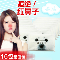 【日本鼻涕纸】_正品海淘特卖代购-淘宝全球购