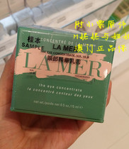 【澳门lamer】_正品海淘特卖代购-淘宝全球购