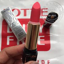 【兰蔻184】_正品海淘特卖代购-淘宝全球购