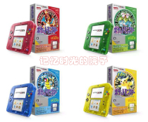 【2ds 口袋妖怪 黄】_正品海淘特卖代购-淘宝全