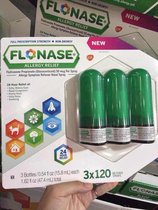 【allergy relief】_正品海淘特卖代购-淘宝全球