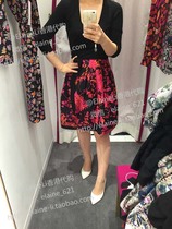 香港代购 DVF 2015秋冬 真丝 印花围裹裙Jew