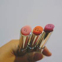 【迪奥变色唇膏005紫丁香】_正品海淘特卖代