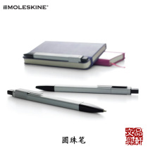 【意大利签字笔】_正品海淘特卖代购-淘宝全球