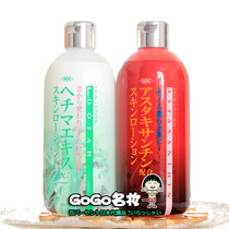 【水颜素】_正品海淘特卖代购-淘宝全球购