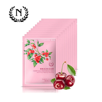 【自然之名 面膜】_正品海淘特卖代购-淘宝全