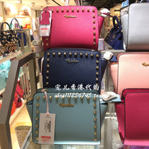 【日本地图包paprika】_正品海淘特卖代购-淘