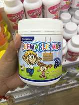 【maxigenes 蓝莓护眼】_正品海淘特卖代购-淘