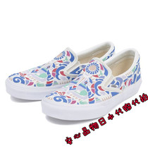 【日本直邮 鞋】_正品海淘特卖代购-淘宝全球