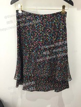 香港代购 DVF 2015秋冬 彩色波点 鱼尾 荷叶边