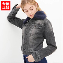 【sandro2015】_正品海淘特卖代购-淘宝全球