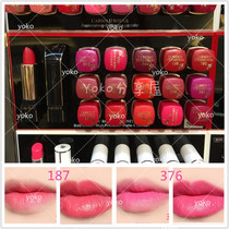 【兰蔻唇膏187】_正品海淘特卖代购-淘宝全球