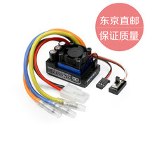 【电调】_正品海淘特卖代购-淘宝全球购