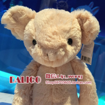 【粉粉猪家】_正品海淘特卖代购-淘宝全球购