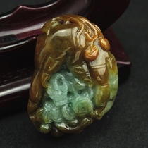 【冰红翡翠】_正品海淘特卖代购-淘宝全球购