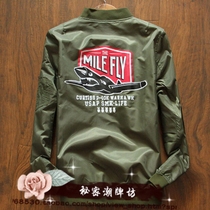 【军绿色棒球服夹克女】_正品海淘特卖代购-淘