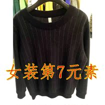 【芝禾女装正品代购】_正品海淘特卖代购-淘宝