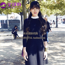 【sandro 郭碧婷】_正品海淘特卖代购-淘宝全