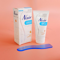 【澳洲 nair 75】_正品海淘特卖代购-淘宝全球