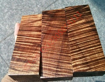 【稳定木】_正品海淘特卖代购-淘宝全球购