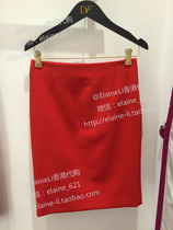 【dvf 代购 2015 秋】_正品海淘特卖代购-淘宝