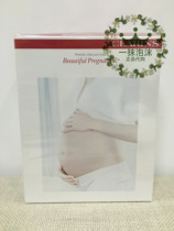 【孕妇油套装】_正品海淘特卖代购-淘宝全球购