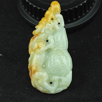 【冰红翡翠】_正品海淘特卖代购-淘宝全球购