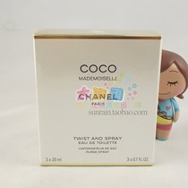 【coco香水20ml】_正品海淘特卖代购-淘宝全