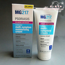 Mg217 医用多效3%水杨酸乳膏乳液 104ml 去角