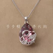 【施华洛世奇 香港代购】_正品海淘特卖代购-