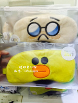 【line布朗熊眼罩】_正品海淘特卖代购-淘宝全
