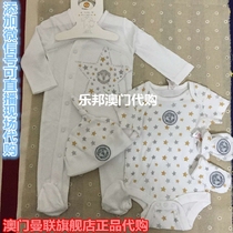 【澳门宝宝衣服】_正品海淘特卖代购-淘宝全球