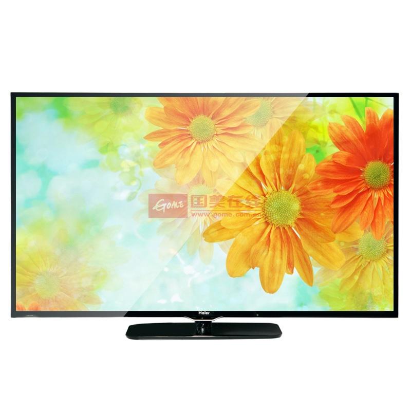 海尔彩电LE40F3000W 40英寸 窄边框 安卓 网