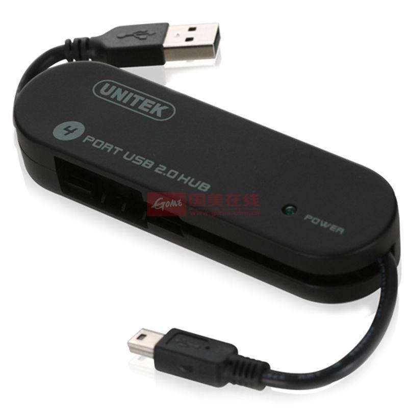 优越者Y-2141 USB2.0 4口HUB笔记本专用带硬