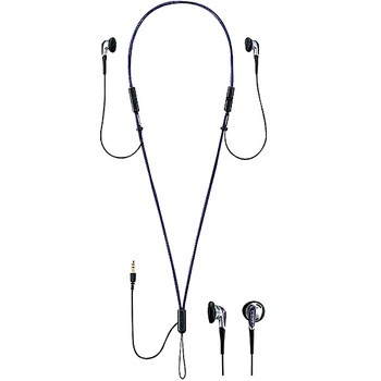 索尼耳机MDR-NE3-蓝色(含发票)|一淘网优惠购