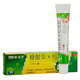 999 三九皮炎平 糠酸莫米松凝胶 三九药业 10克